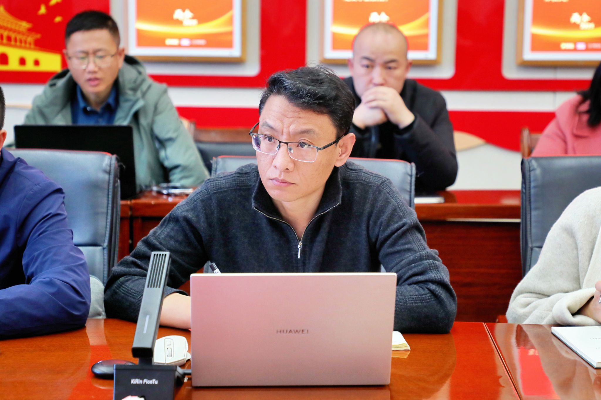 信息工程学院老师