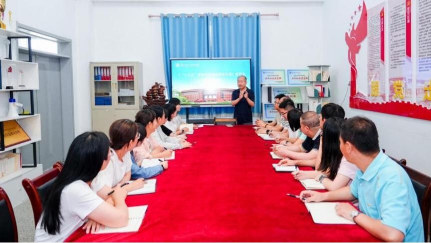信息工程学院老师