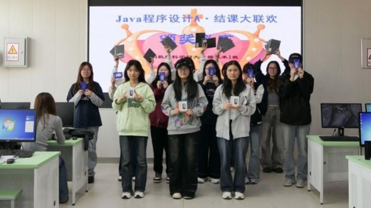 信息工程学院老师