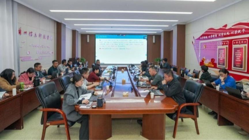信息工程学院老师