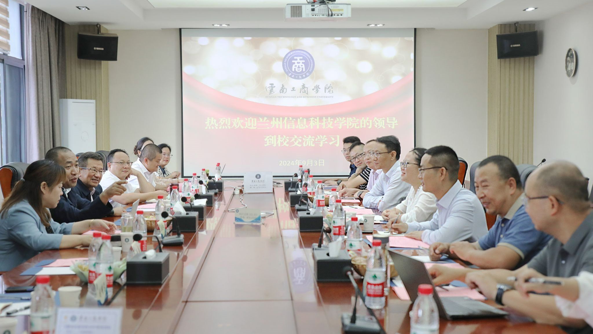 信息工程学院老师