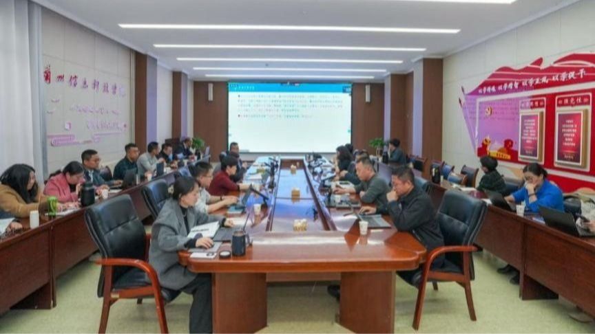 信息工程学院老师