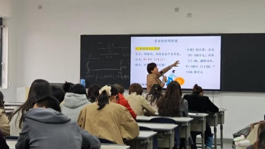 信息工程学院老师