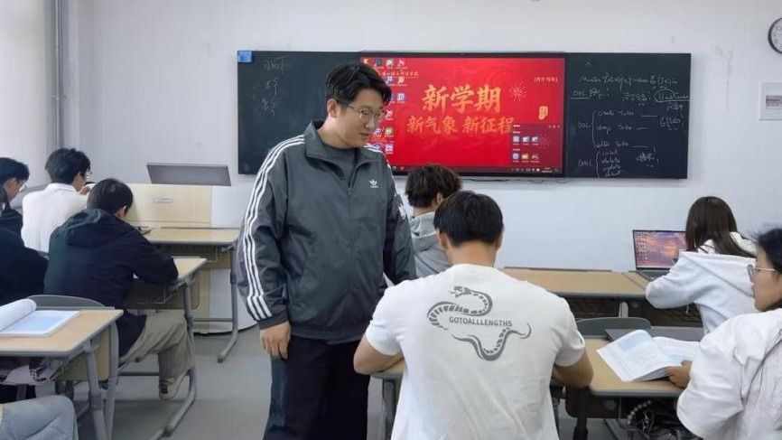 信息工程学院老师