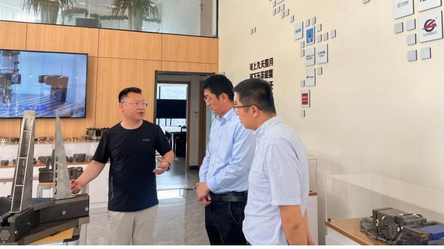 信息工程学院老师