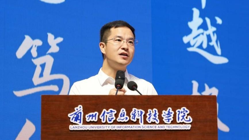 信息工程学院老师