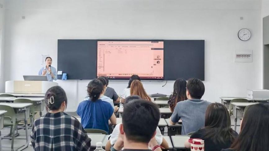 信息工程学院老师