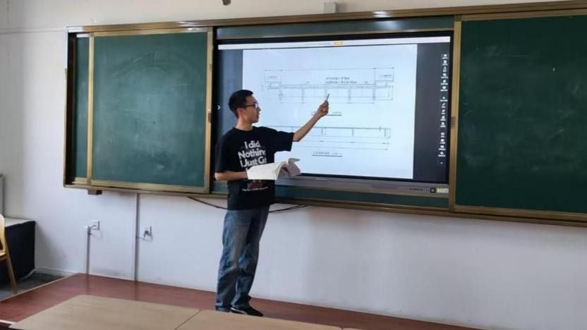 信息工程学院老师