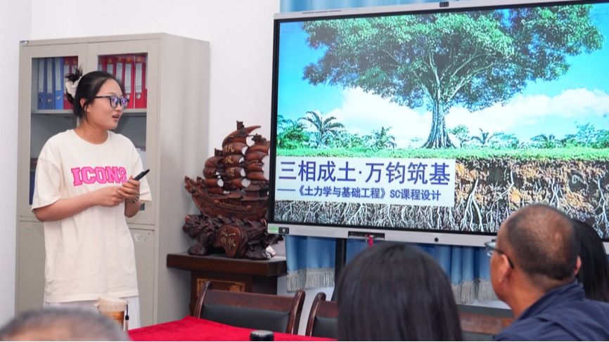 信息工程学院老师