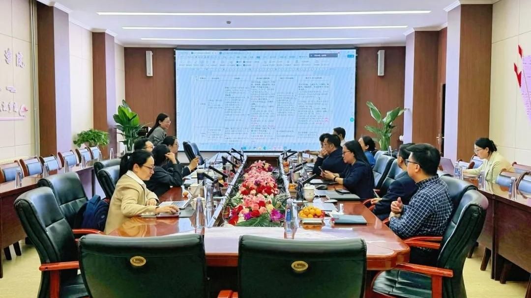 信息工程学院老师