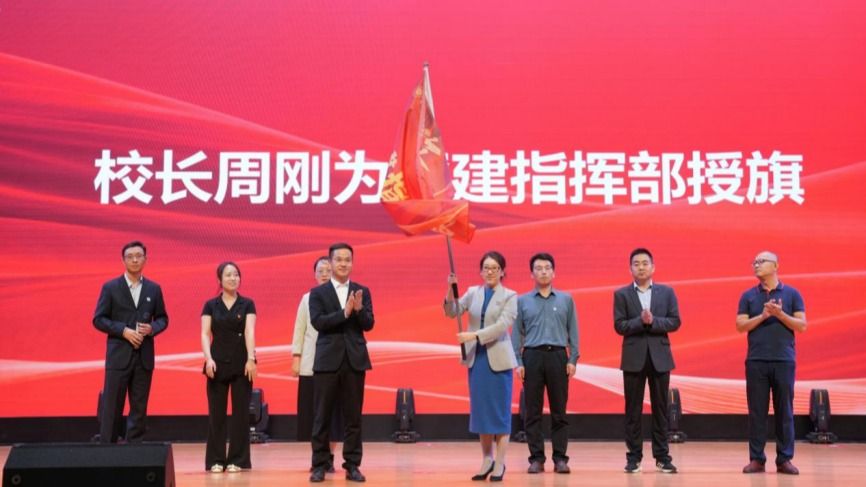 信息工程学院老师