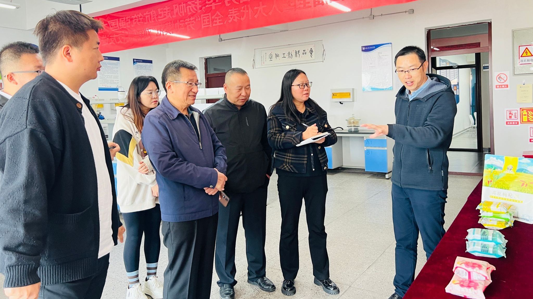 信息工程学院老师