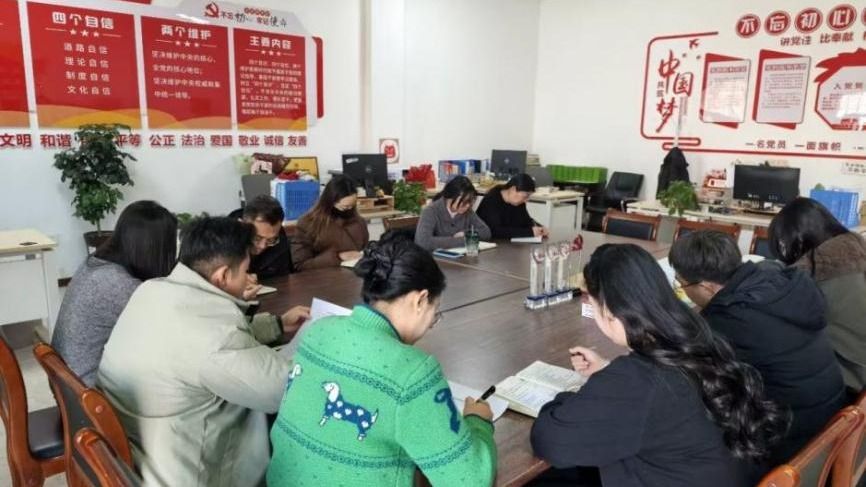 信息工程学院老师